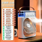 Portable Cooler with Turbo Cooling Technology 600ml Water Tank Quiet Operation