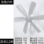 Wall Fan Silent Blades Stylish Design Energy Efficient Quiet Operation