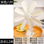 Ladies Table Fan 12W Stylish Petal Design Adjustable Tilt Quiet Operation