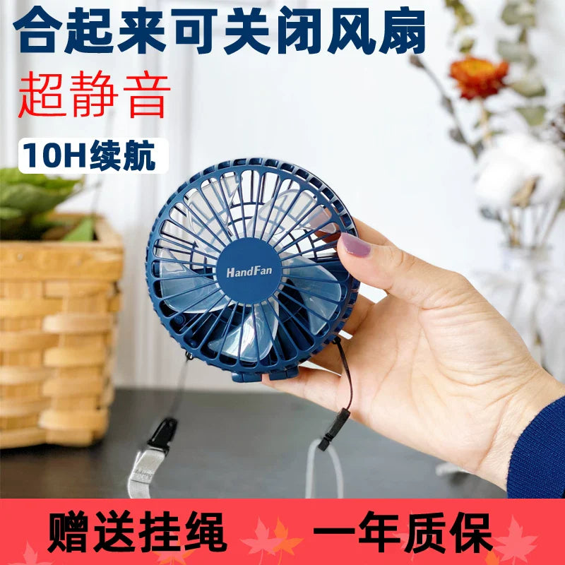 Compact Foldable Rechargeable USB Personal Fan with Tiltable Head and Neck Strap