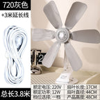 Standing Fan Adjustable Height Quiet Operation Energy Efficient 12W Cooling Fan