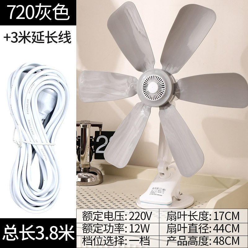 Standing Fan Adjustable Height Quiet Operation Energy Efficient 12W Cooling Fan