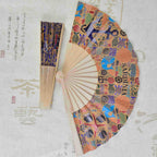 Ladies Fan with Elegant Wooden Frame and Cultural Motif Lightweight Portable