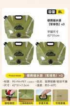 Bowlift Collapsible Water Container 8L Durable Eco-Friendly Foldable with Handles