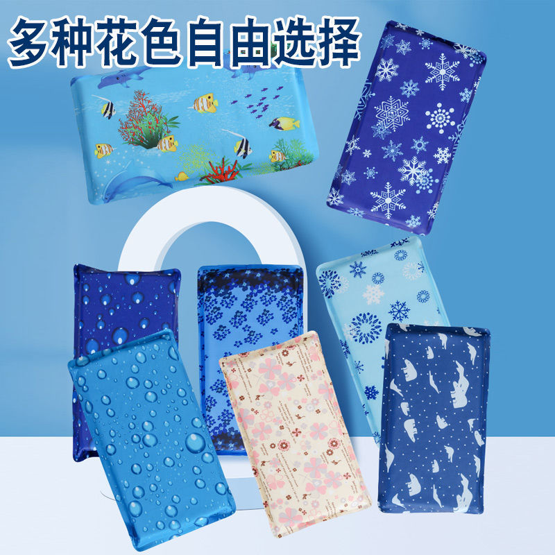 Bowlift Ladies Cooling Mat with Snowflake Structure Portable Breathable Cooling Pad