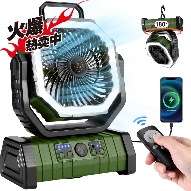Harrow Portable USB Rechargeable Fan with Remote Control 360-Degree Rotation