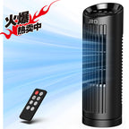 Tower Fan Energy Efficient Quiet Operation Remote Control Timer