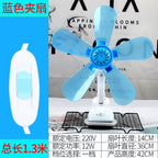 Ladies Table Fan 12W Quiet Motor Flexible Tilt Angle Transparent Blades