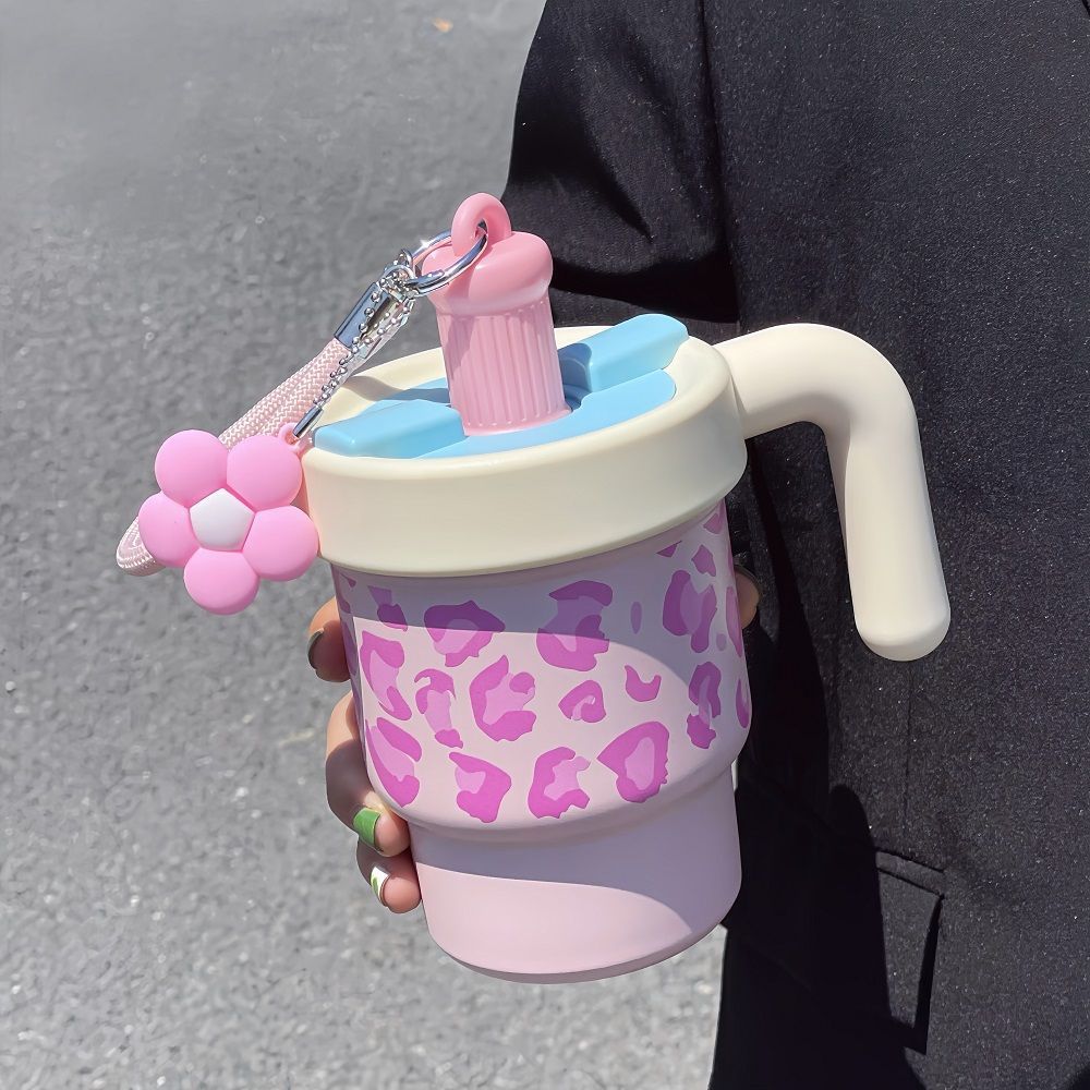 Ladies Insulated Thermal Mug BPA-Free Plastic Leopard Animal Design with Creative Handle and Keychain