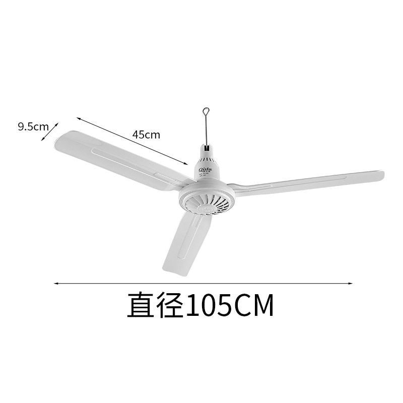 Ceiling Fan Modern Design Quiet Operation Energy Efficient Indoor Air Circulation