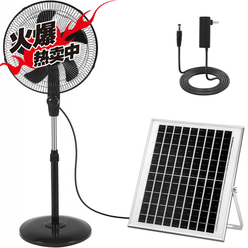 Harrow Solar-Powered Standing Fan Adjustable Height Quiet Operation Unisex