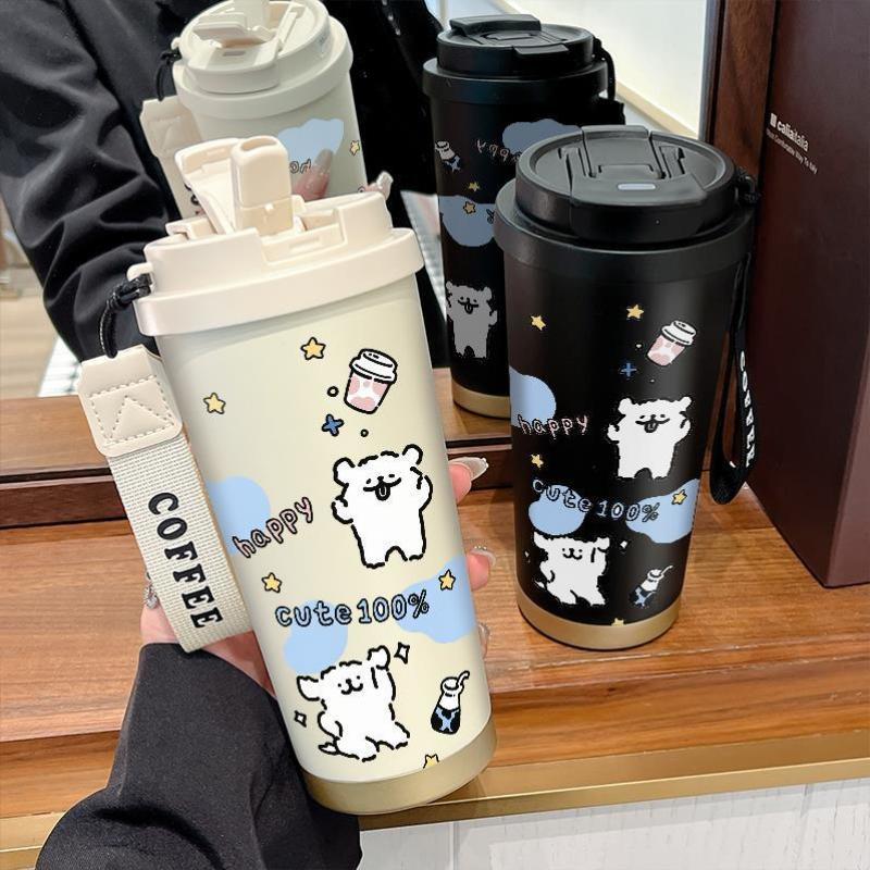 Insulated Ladies Coffee Mug BPA-Free Plastic Stainless Steel Bottom Hello Kitty Design