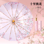 Women's Foldable Umbrella Floral Pattern UV Protection Compact Lightweight