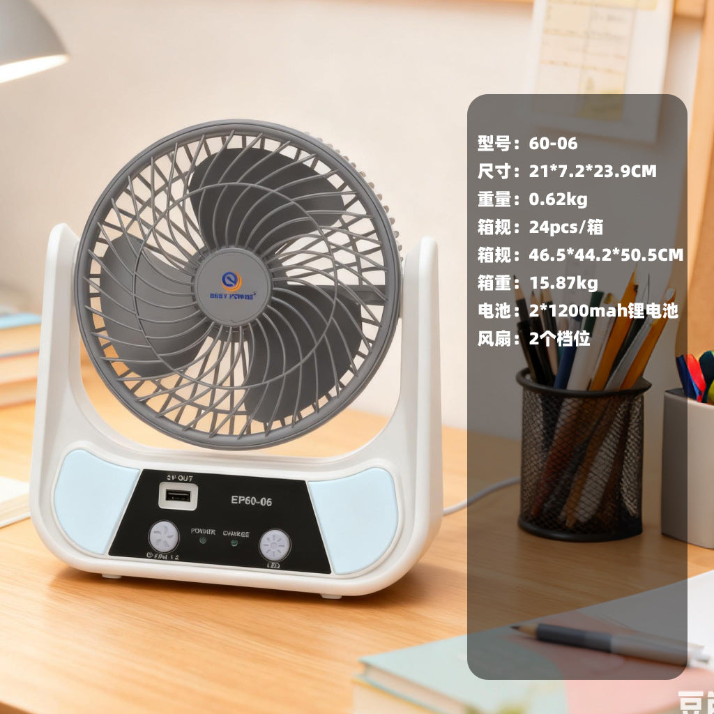 Harrow Portable Table Fan Battery Operated USB Rechargeable Compact Lightweight