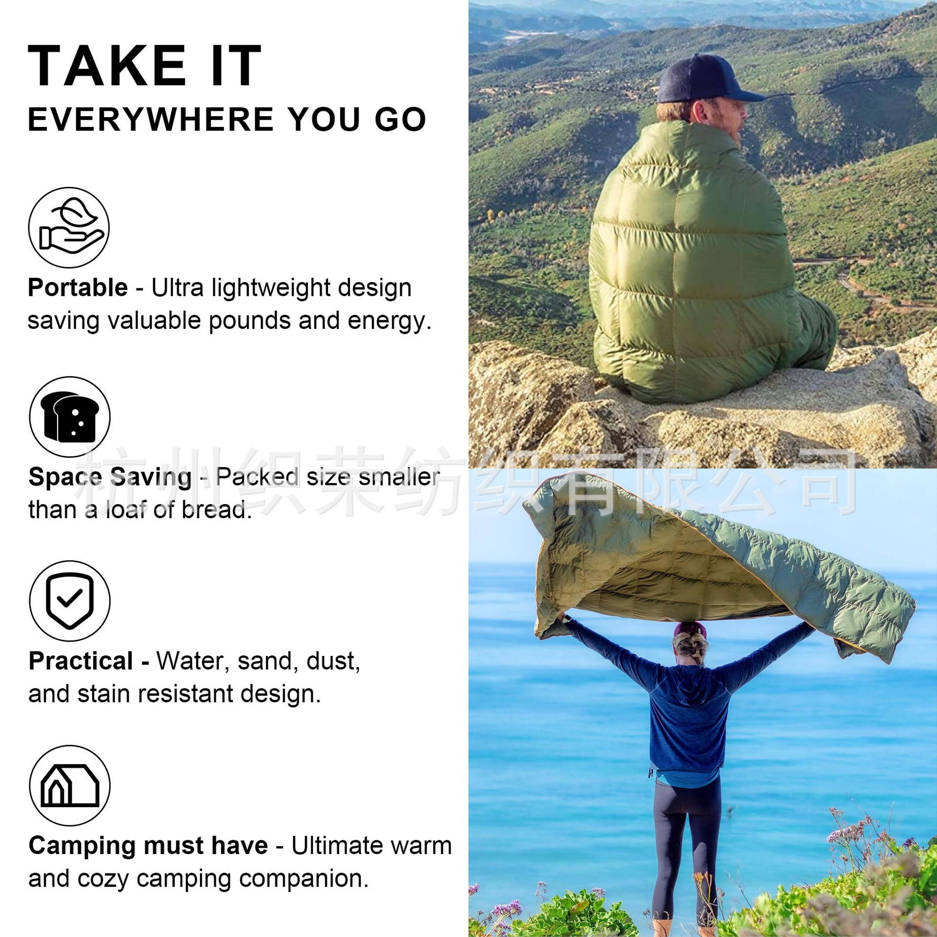 Women Ultralight Sleeping Blanket with Removable Cover and Compression Sack Red Accent