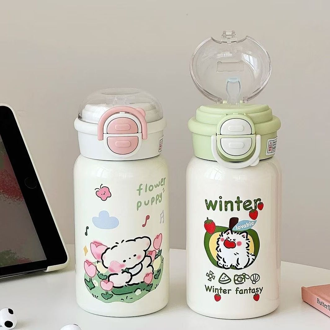 Insulated Ladies Water Bottle With Leak-Proof Safety Lid and Animal Design