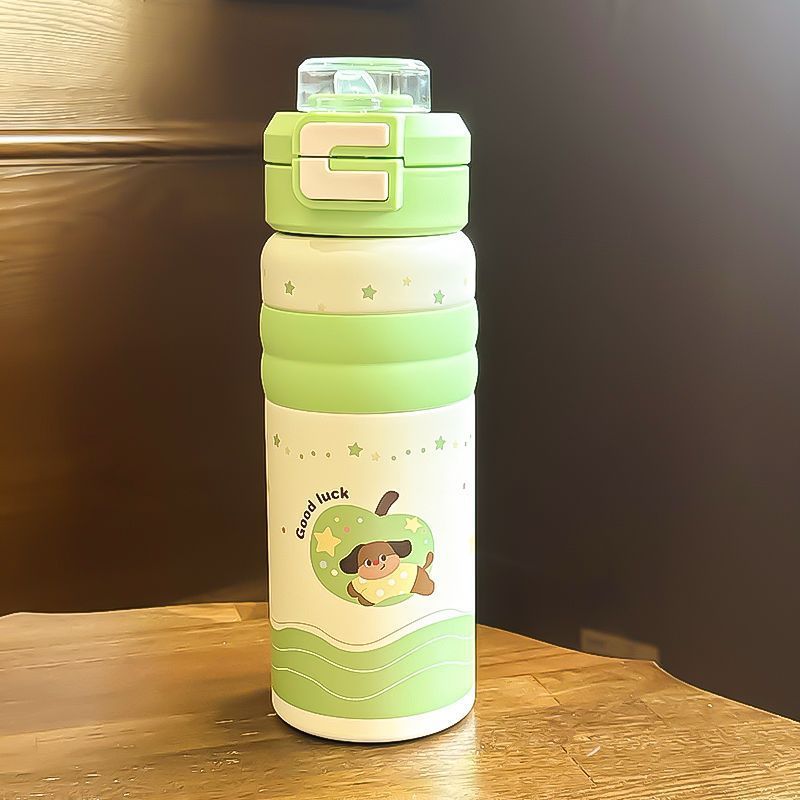 Insulated Water Bottle with Leak-Proof Flip Lid BPA-Free Plastic Cute Dog Design for Women
