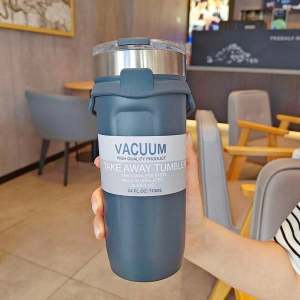 Women’s Insulated Travel Cup with Spill-Proof Flip Lid Vacuum Thermal Mug BPA-Free