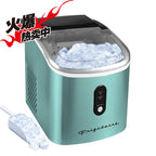 Portable Ice Maker Compact Countertop Ice Cube Machine for Home Use