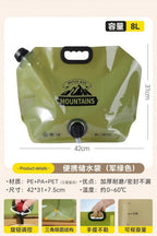 Bowlift Collapsible Water Container 8L Durable Eco-Friendly Foldable with Handles