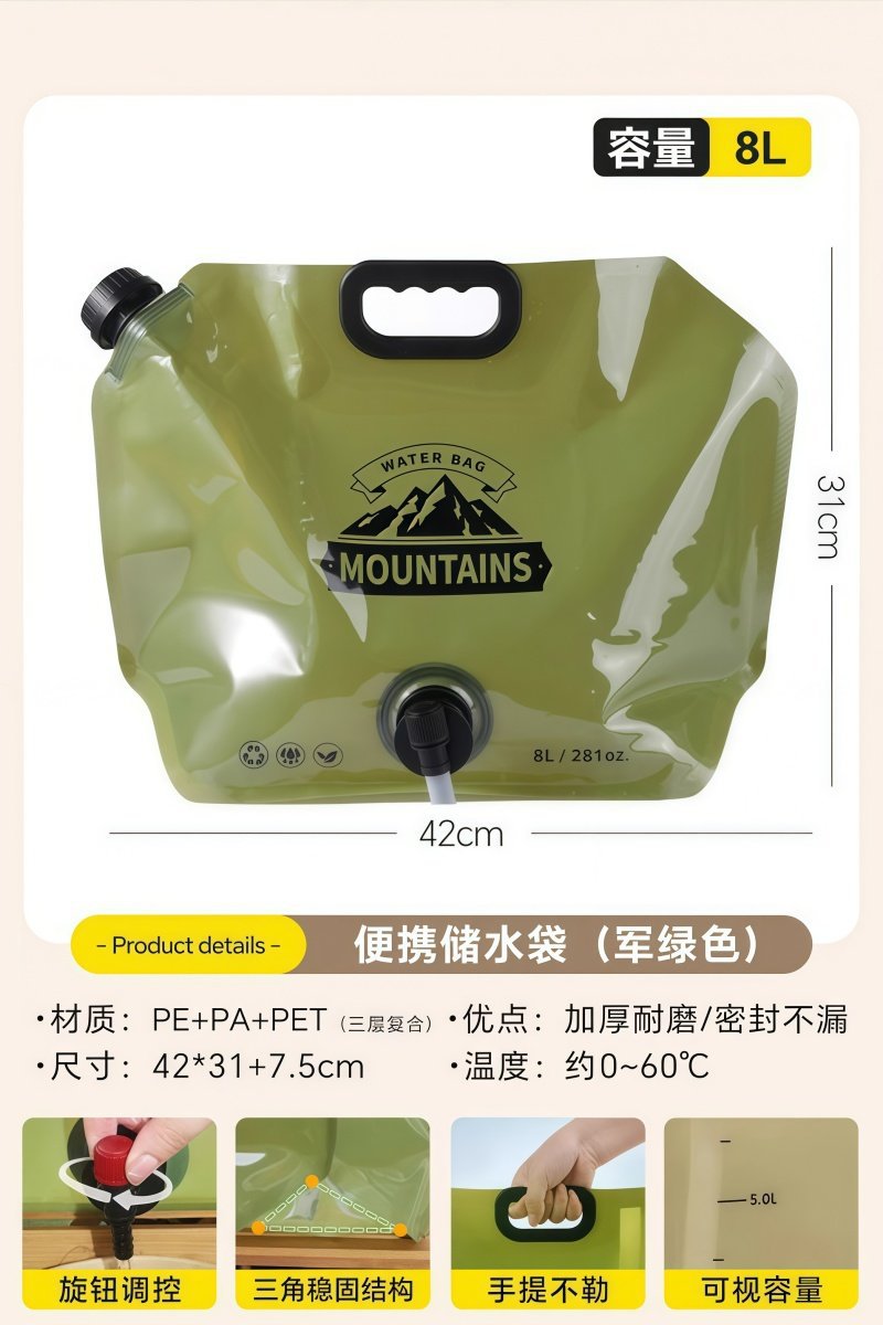 Bowlift Collapsible Water Container 8L Durable Eco-Friendly Foldable with Handles