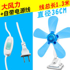 Ladies Table Fan with Flexible Holder and Comfortable Control Compact Design