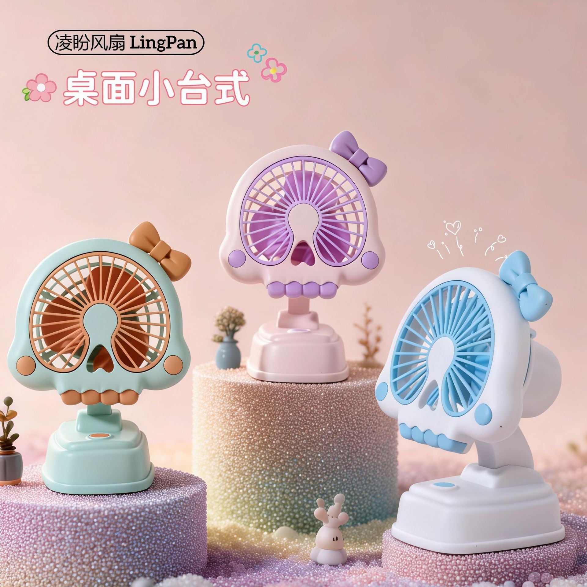 USB Rechargeable Compact Table Fan with Adjustable Tilt and Protective Grille