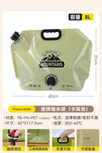 Bowlift Collapsible Water Container 8L Durable Eco-Friendly Foldable with Handles
