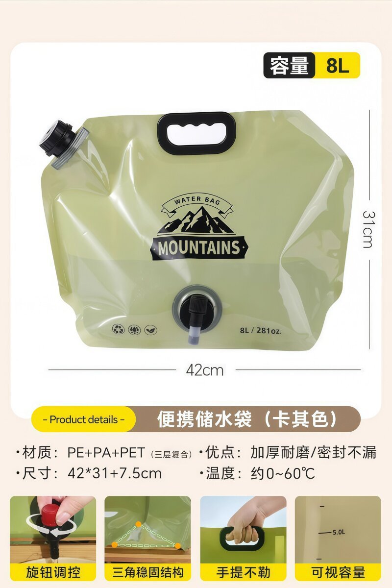 Bowlift Collapsible Water Container 8L Durable Eco-Friendly Foldable with Handles