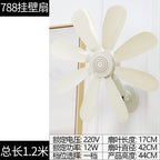 Wall-Mounted Fan 12W Quiet Operation 42cm Blades Compact Cooling Fan for Home or Office