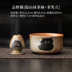Matcha Tea Set 4 Pieces Bamboo Whisk Ceramic Bowl Cat Design Traditional Japanese Teaware