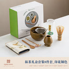 Matcha Tea Set 8-Piece Ceramic Bowl Bamboo Whisk Traditional Japanese Tea Ceremony