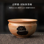 Matcha Tea Set 4 Pieces Bamboo Whisk Ceramic Bowl Cat Design Traditional Japanese Teaware