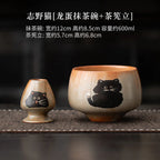 Matcha Tea Set 4 Pieces Bamboo Whisk Ceramic Bowl Cat Design Traditional Japanese Teaware