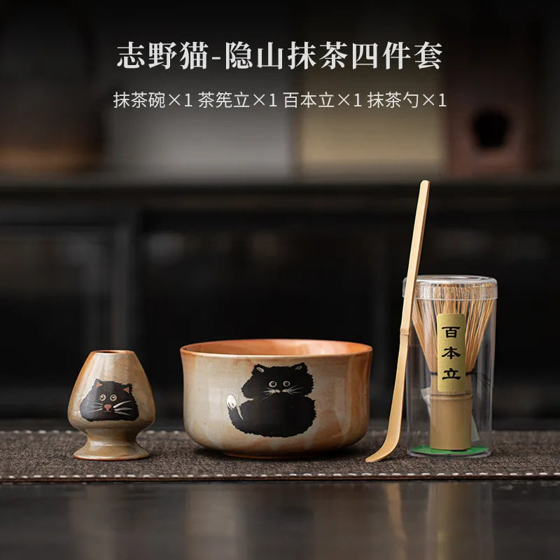 Matcha Tea Set 4 Pieces Bamboo Whisk Ceramic Bowl Cat Design Traditional Japanese Teaware