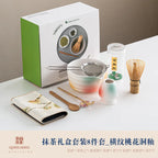 Matcha Tea Set 8-Piece Ceramic Bowl Bamboo Whisk Traditional Japanese Tea Ceremony