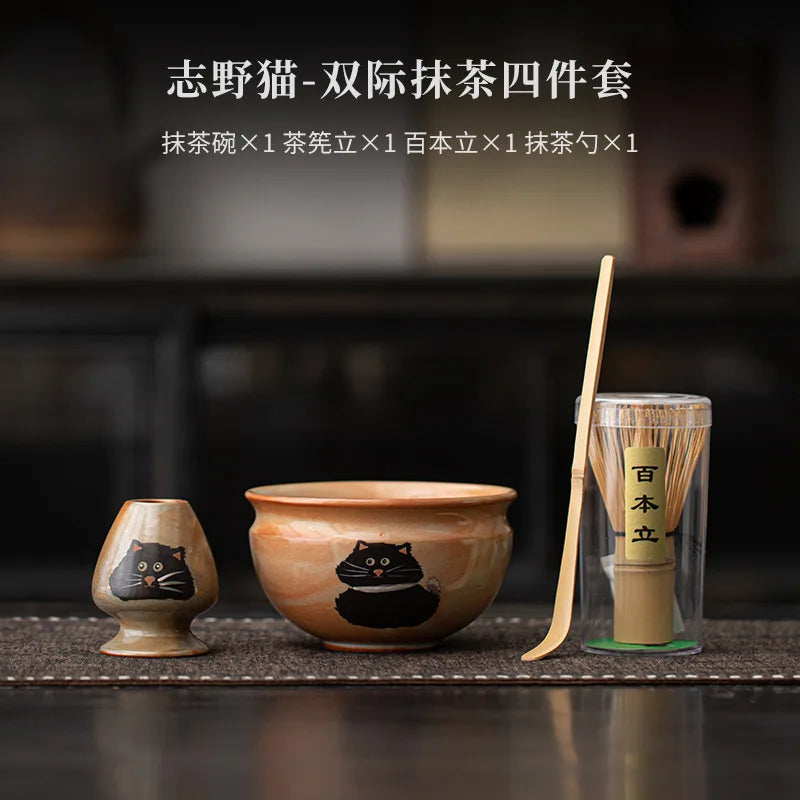 Matcha Tea Set 4 Pieces Bamboo Whisk Ceramic Bowl Cat Design Traditional Japanese Teaware