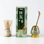 Bamboo Matcha Whisk Set 100-Prong Chasen with Scoop Eco-Friendly Tea Tool