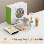 Matcha Tea Set 8-Piece Ceramic Bowl Bamboo Whisk Traditional Japanese Tea Ceremony