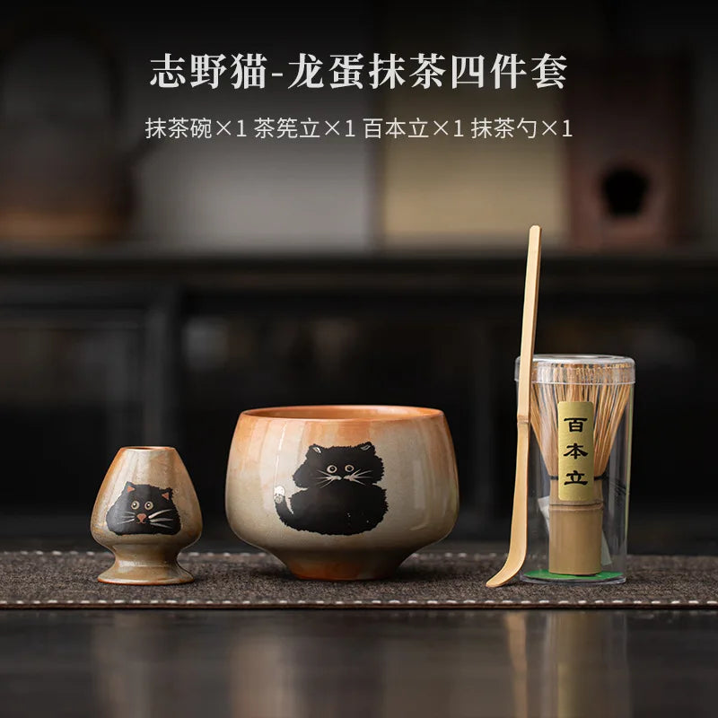 Matcha Tea Set 4 Pieces Bamboo Whisk Ceramic Bowl Cat Design Traditional Japanese Teaware